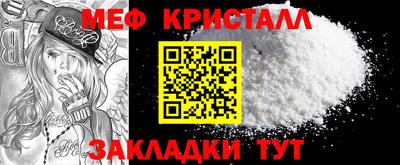 PSILOCYBIN Рузаевка