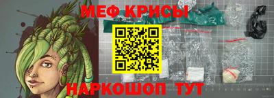 apvp Рязань