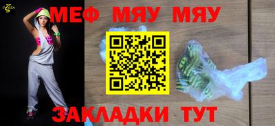apvp Рязань