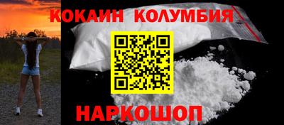 apvp Рязань
