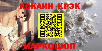 PSILOCYBIN Рузаевка