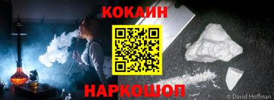 apvp Рязань