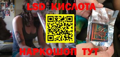 apvp Рязань