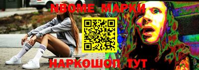 мефедрон мука Рыбинск