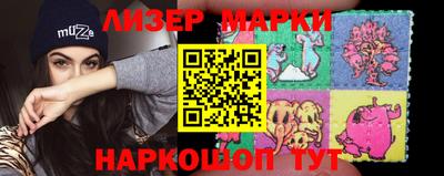 PSILOCYBIN Рузаевка
