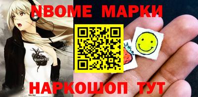 PSILOCYBIN Рузаевка