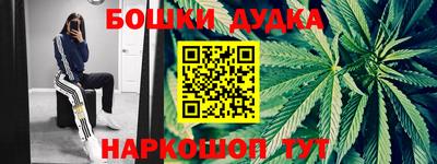 apvp Рязань