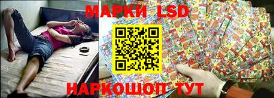 мефедрон мука Рыбинск