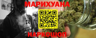 PSILOCYBIN Рузаевка