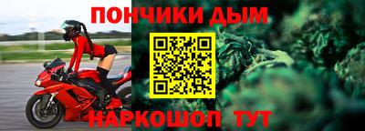 apvp Рязань