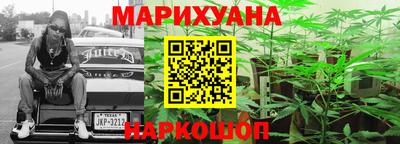 мефедрон мука Рыбинск