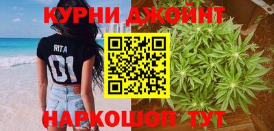мефедрон мука Рыбинск