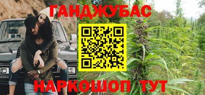 apvp Рязань