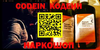 мефедрон мука Рыбинск