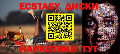 PSILOCYBIN Рузаевка