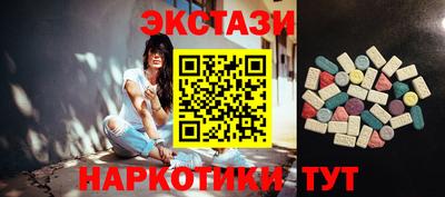 apvp Рязань