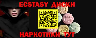 apvp Рязань