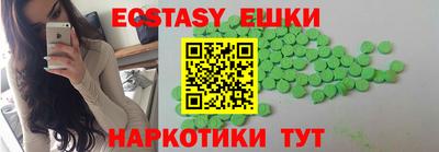 apvp Рязань