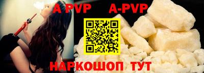 мефедрон мука Рыбинск