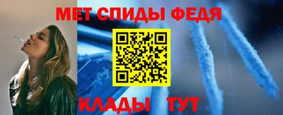 PSILOCYBIN Рузаевка