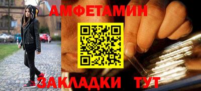 apvp Рязань