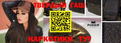 PSILOCYBIN Рузаевка
