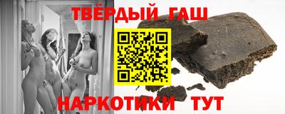 мефедрон мука Рыбинск
