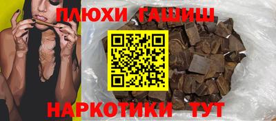apvp Рязань