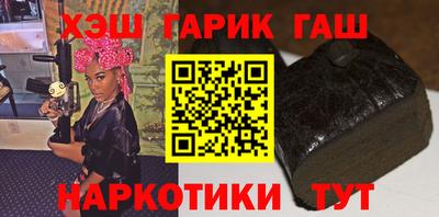 PSILOCYBIN Рузаевка