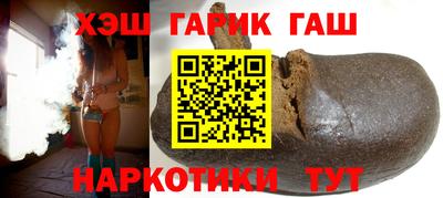 PSILOCYBIN Рузаевка