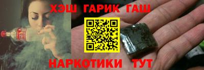 PSILOCYBIN Рузаевка