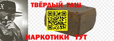 PSILOCYBIN Рузаевка
