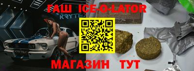 apvp Рязань
