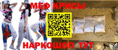 apvp Рязань